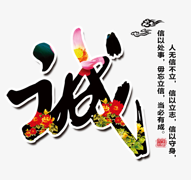 清江浦要账公司