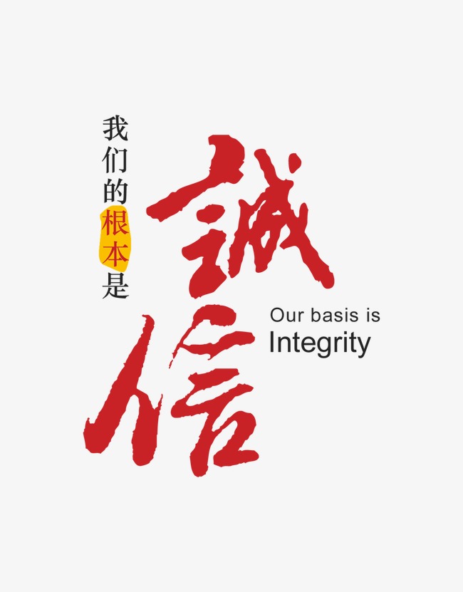 清江浦收账公司