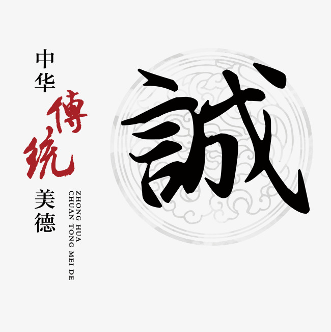 清江浦讨账公司